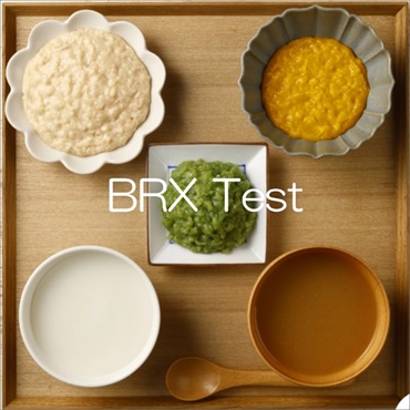 【BRXテスト】会員ランク割引
