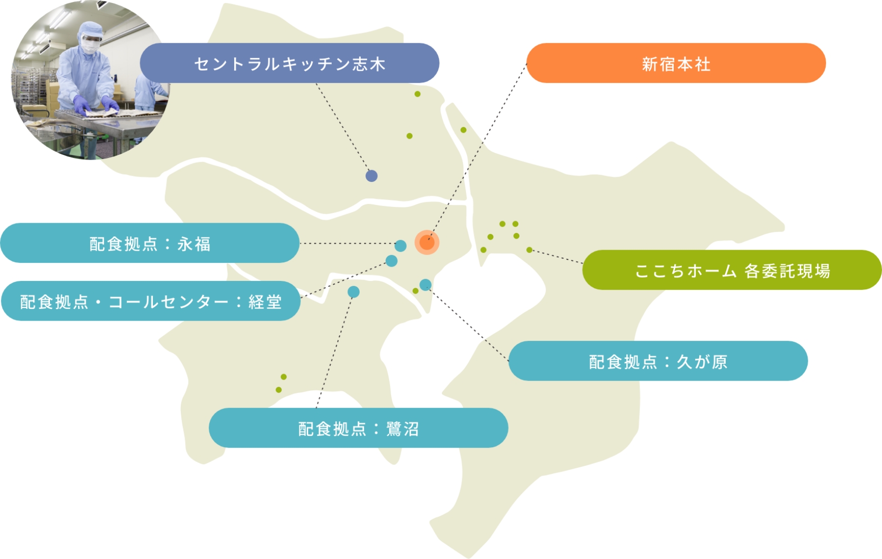 拠点ＭＡＰ