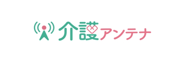 介護アンテナ